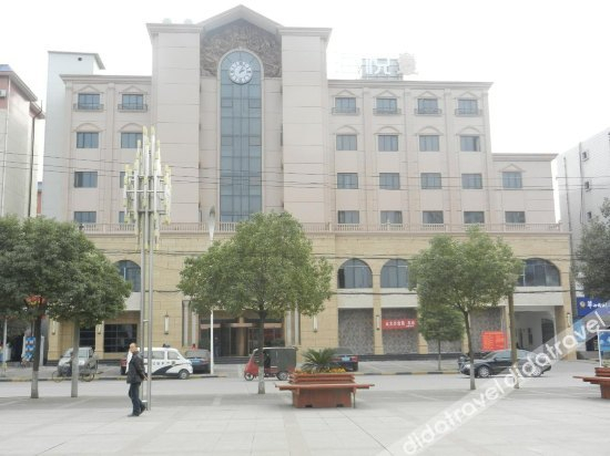 Others 5, Haiyue Hotel, Hanzhong