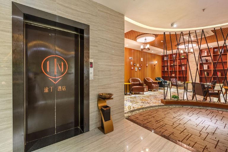 Others 5, Into Hotel, Guangzhou