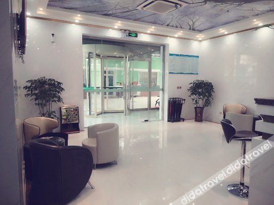 公共���域 4, Green boutlque hotel, Jinan