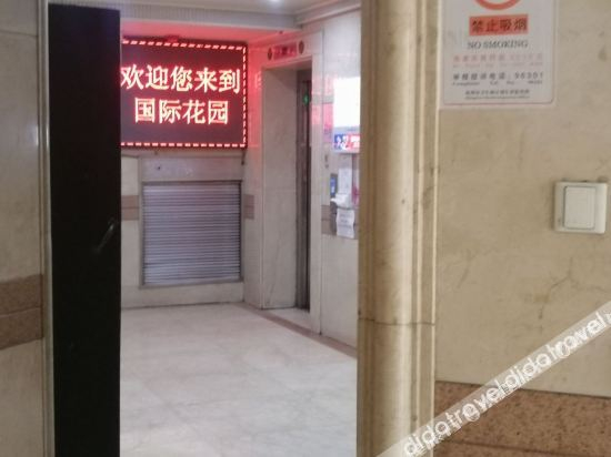 Others 5, Hangzhou Junbang Boutique Hotel, Hangzhou