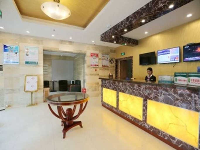 Public Area, GreenTree Inn Nanjing Gaochun District Old Street Scenic Spot Express Hotel, Nanjing