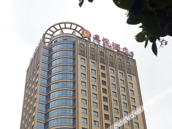 外观 3, Piaget Hotel, Hefei
