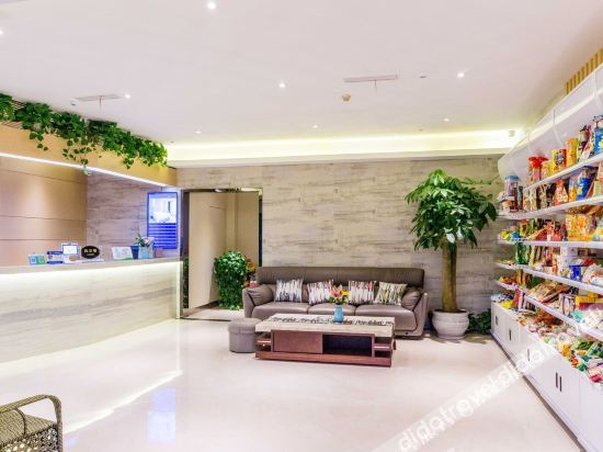 Others 3, Xingchen Hotel (Chengdu Giant Panda Base), Chengdu