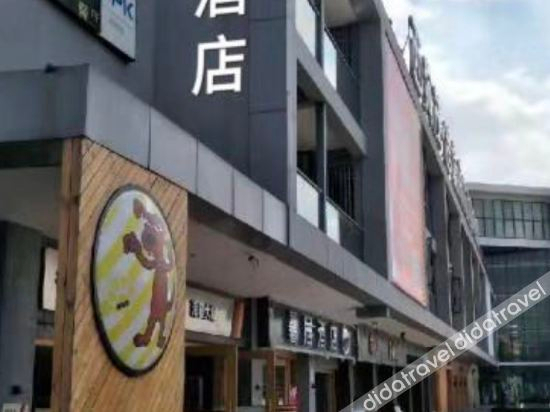 Others 3, xinju hotel, Hangzhou
