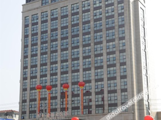 外�� 2, Hemei & Jinpan Hotel (Currently unavailable), Jinhua