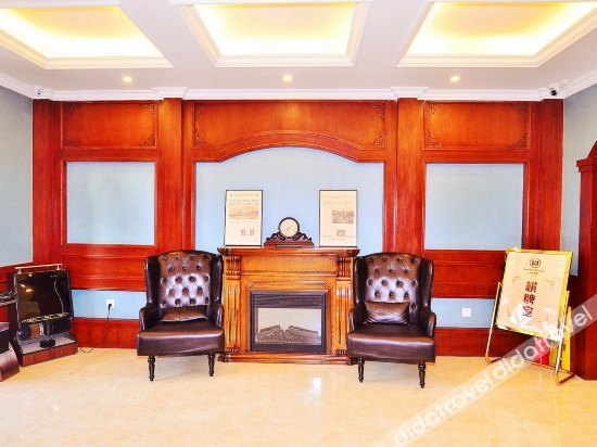 Others 2, Baotou Langde Hotel (Zhengxiang International Wanda Plaza), Baotou
