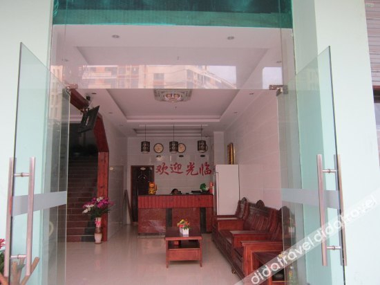 Others 2, Hongtai Hotel, Haikou