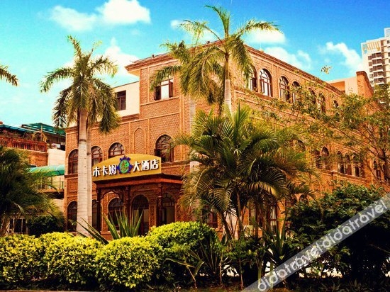 Others 4, Muqam Hotel, Sanya