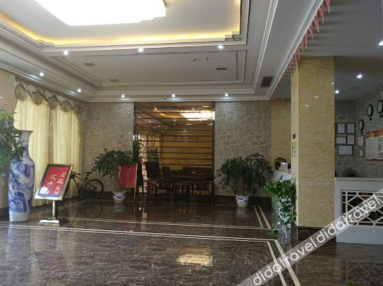 Others 4, Junyue Business Hotel, Nanchang