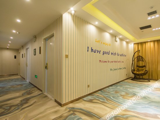 Others 4, Turtle’s Hotel, Zhengzhou