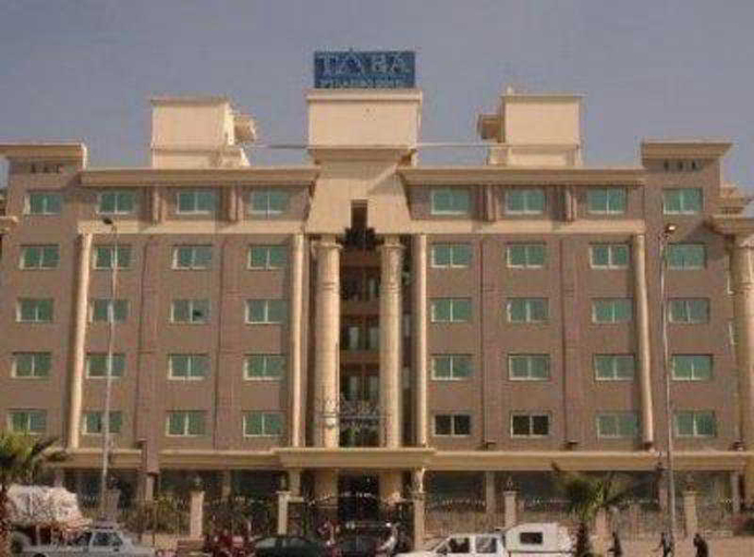 Others 3, Tiba Pyramids Resort, Al-Ahram