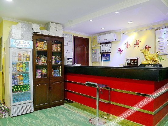 Others 4, XingjiHotel, Beijing
