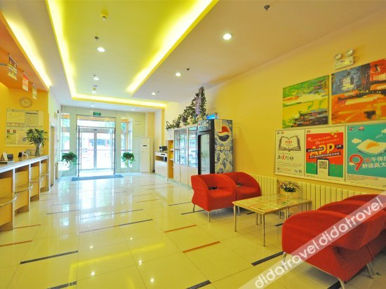 Others 4, Grace Inn (Linyi Yimeng Road Xizhi Former Residence), Linyi