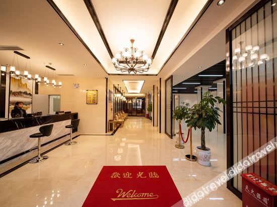 Others 5, Guiyang Mengcheng Hotel, Guiyang