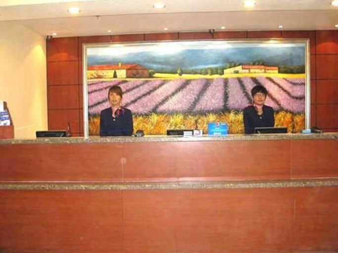 Others 2, Hanting Hotel Changchun Qimaocheng, Changchun