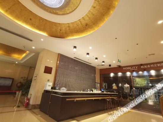 Others 4, Weston Hotel, Tianjin
