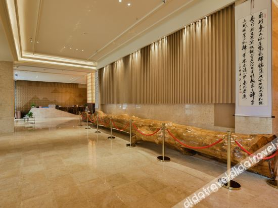 Hotel Interior or Public Areas 4, City Forest Hotel, Guiyang