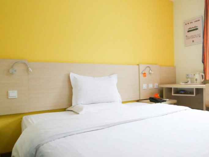Bedroom 3, 7 Days Premium Zibo Jinjing Avenue the Mixc, Zibo