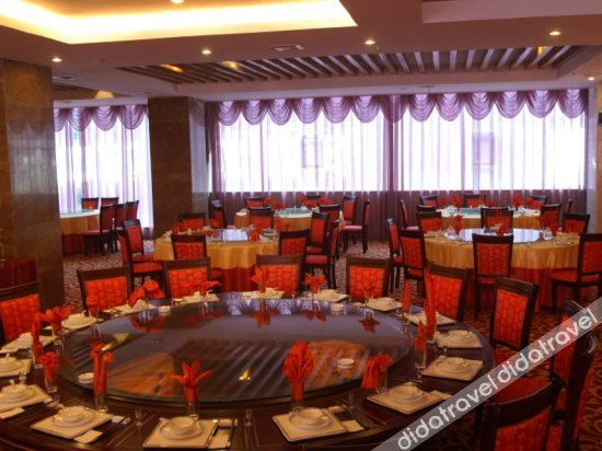 Others 2, Baling Hotel, Anshun