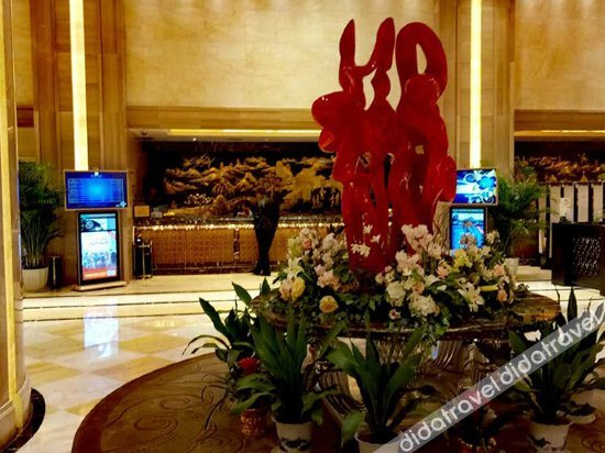 Others 4, Wanguo International Hotel, Nanchang