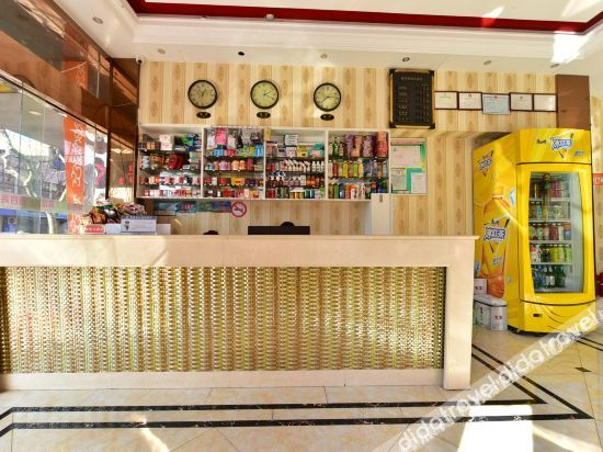 Hotel Interior or Public Areas 5, Cixi Xinsihai Business Hotel, Ningbo