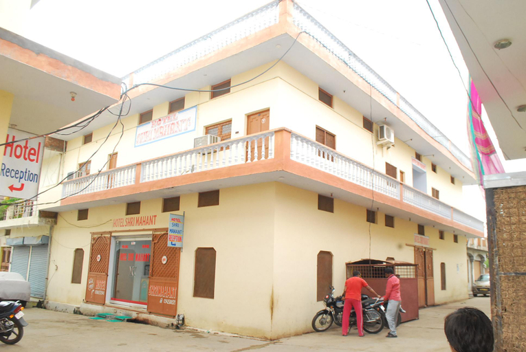 Exterior & Views, Hotel Shri Mahant Orchha, Tikamgarh