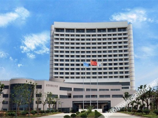 Others 2, Nanhu International Hotel, Wuhu