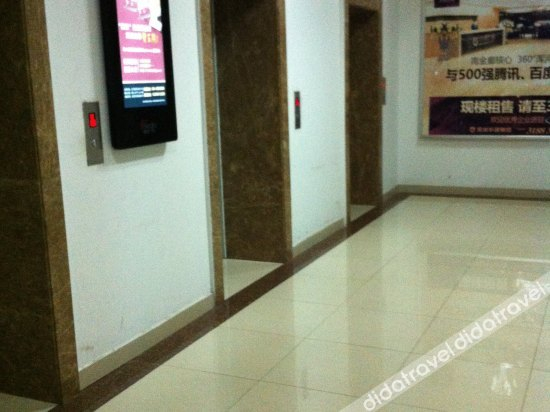 Others 2, Aikejia Apartment Hotel, Shenyang