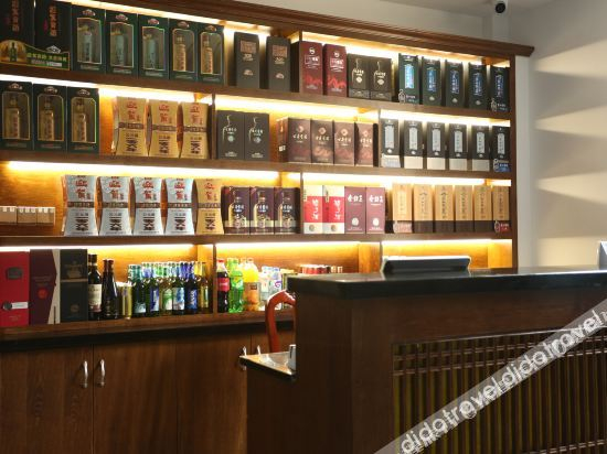 Hotel Interior or Public Areas 4, Huixin Boutique Hotel, Huangshan