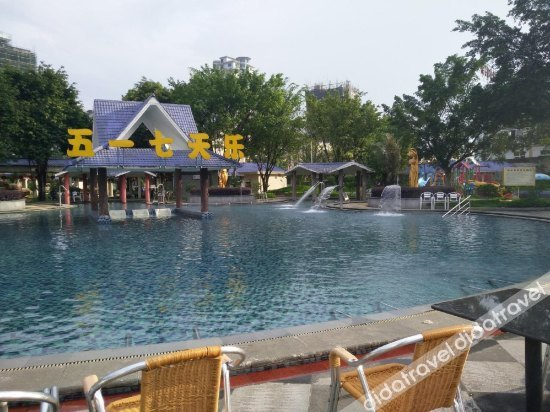Others 2, Qianjiang Hot Spring Hotel, Meizhou