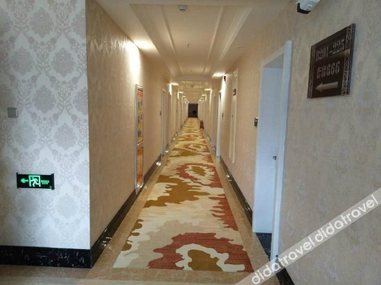 Others 5, Landison International Hotel, Xining
