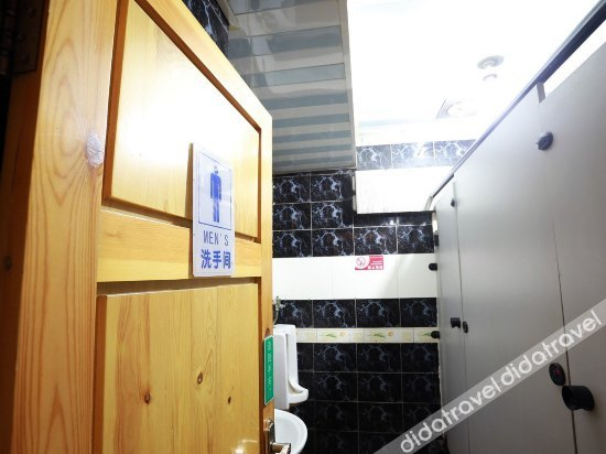 Others 3, Haiyangguang Youth Hostel, Beijing
