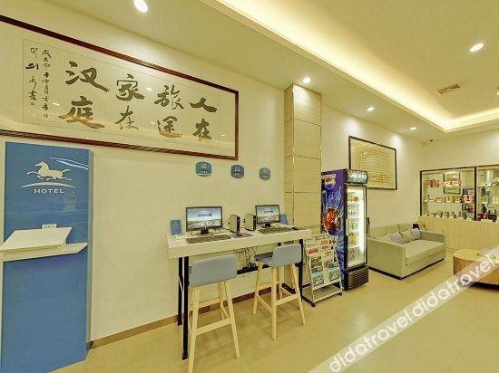 Others 4, Hanting Hotel Yancheng Century Avenue, Yancheng