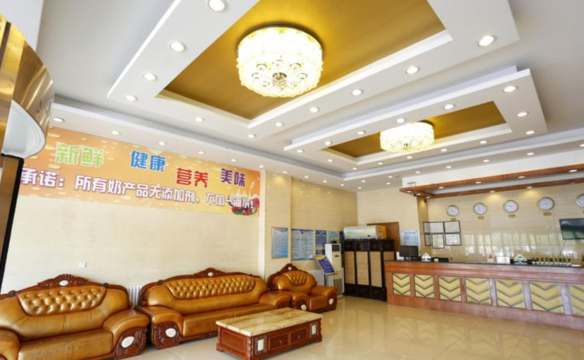 Public Area 5, GreenTree Inn Express Hotel, Tangshan