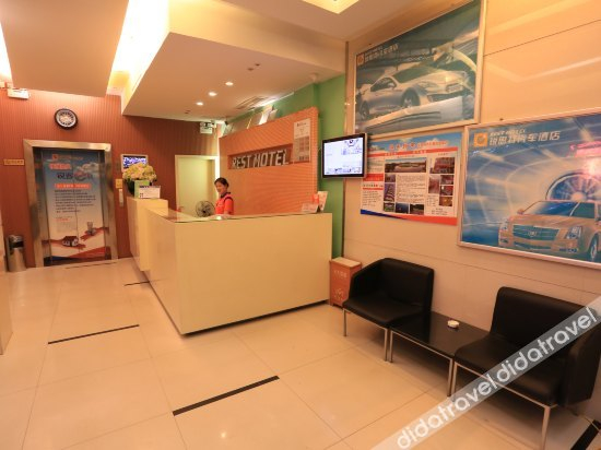 Others 5, Ruisite Automobile Hotel Ningde Jinding, Ningde