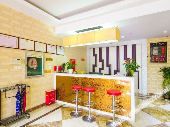 Others 2, Yifang Guoran Hotel, Hangzhou