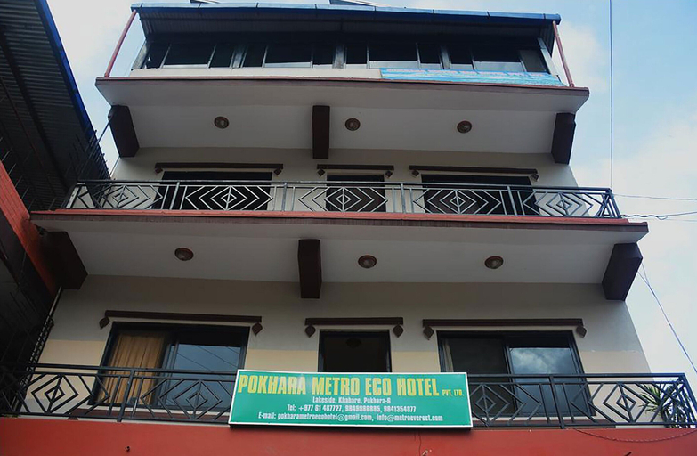Others 3, Pokhara Metro Eco Hotel - Hostel, Gandaki