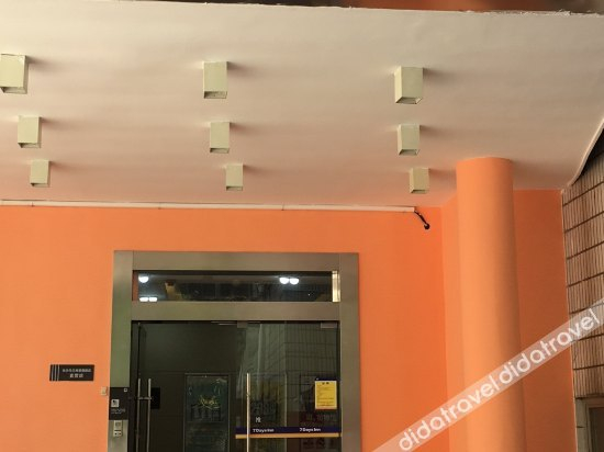 Others 5, 7 Days Inn (Changsha Mawangdun Ziwei Road), Changsha