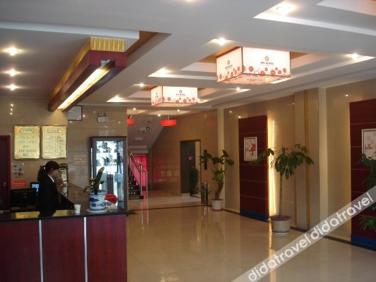 公��区域, Yiyang Holiday Hotel, Tongling
