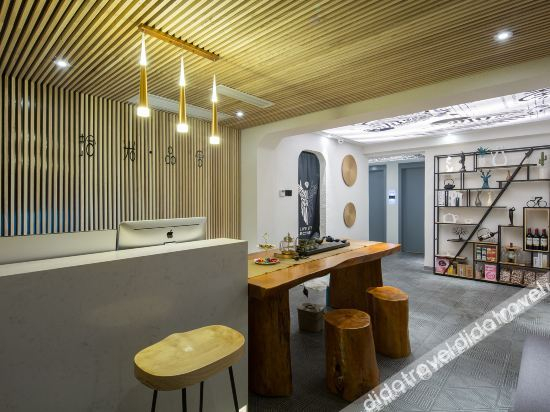 Others 3, Shiguang Pinshe Hostel, Changsha