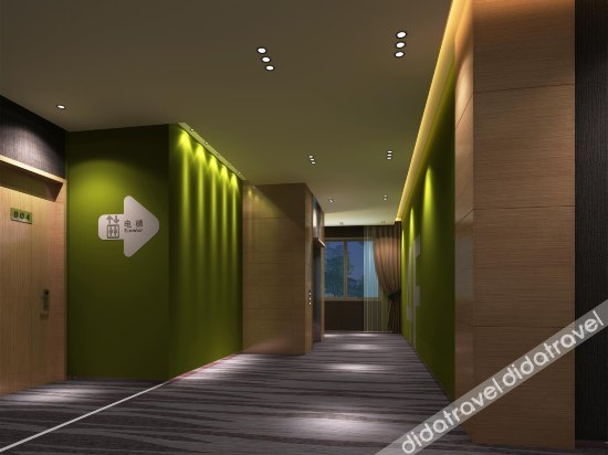 公共区域 3, Suizhou Holiday Kaixuan Hotel, Suining