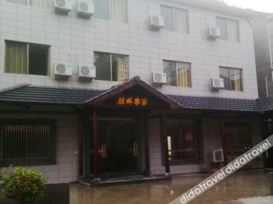 Others 2, Longwangshan Shenglin Inn, Huzhou