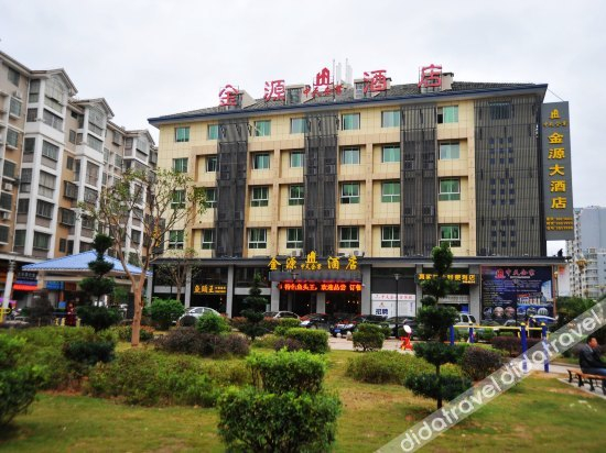 Others 4, Jinyuan Hotel, Ningde