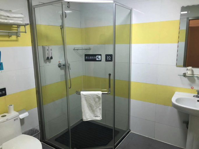 Bathroom, 7 Days Inn Tianjin South Railway Station, Tianjin