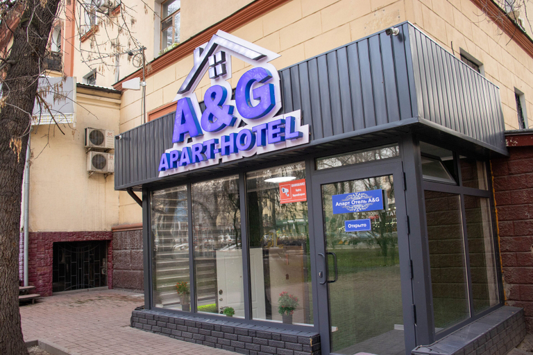 Exterior, AG Hotel, Almaty
