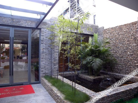 Others 3, Longquan Haijing Courtyard Hotel, Lishui