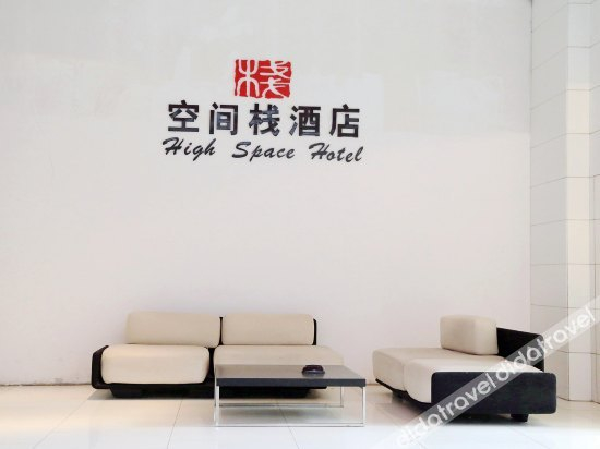 Others 4, High-Space Hotel, Dalian