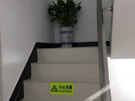 Others 5, QiShang, Nanjing