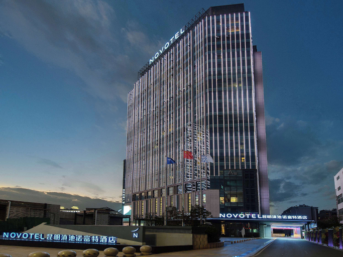 Exterior & Views 2, Novotel Kunming City Center, Kunming