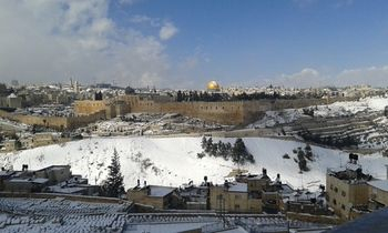 Others 5, Jerusalem Panorama Hotel, Jerusalem